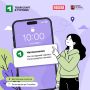 Думаешь о карьере в туризме, но не знаешь, с чего начать?