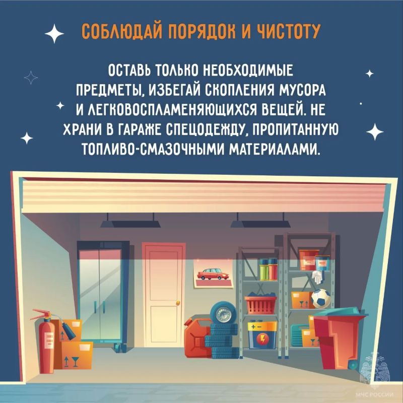 ПРИ ЧРЕЗВЫЧАЙНОЙ СИТУАЦИИ ЗВОНИ ПО НОМЕРУ 112! ПРИ ЧРЕЗВЫЧАЙНОЙ СИТУАЦИИ ЗВОНИ ПО НОМЕРУ 112!