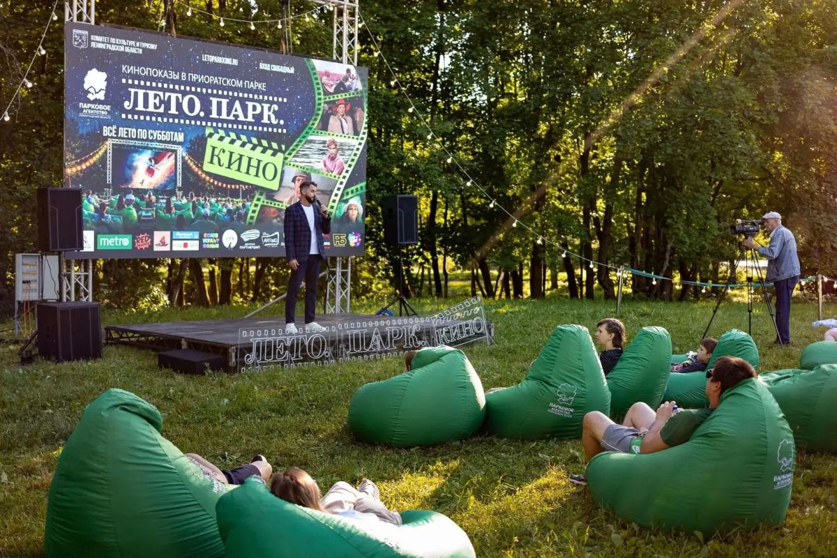 Сегодня — День российского кино, и уже в эту субботу приглашаем провести день за просмотром любимых фильмов Сегодня — День российского кино, и уже в эту субботу приглашаем провести день за просмотром любимых фильмов