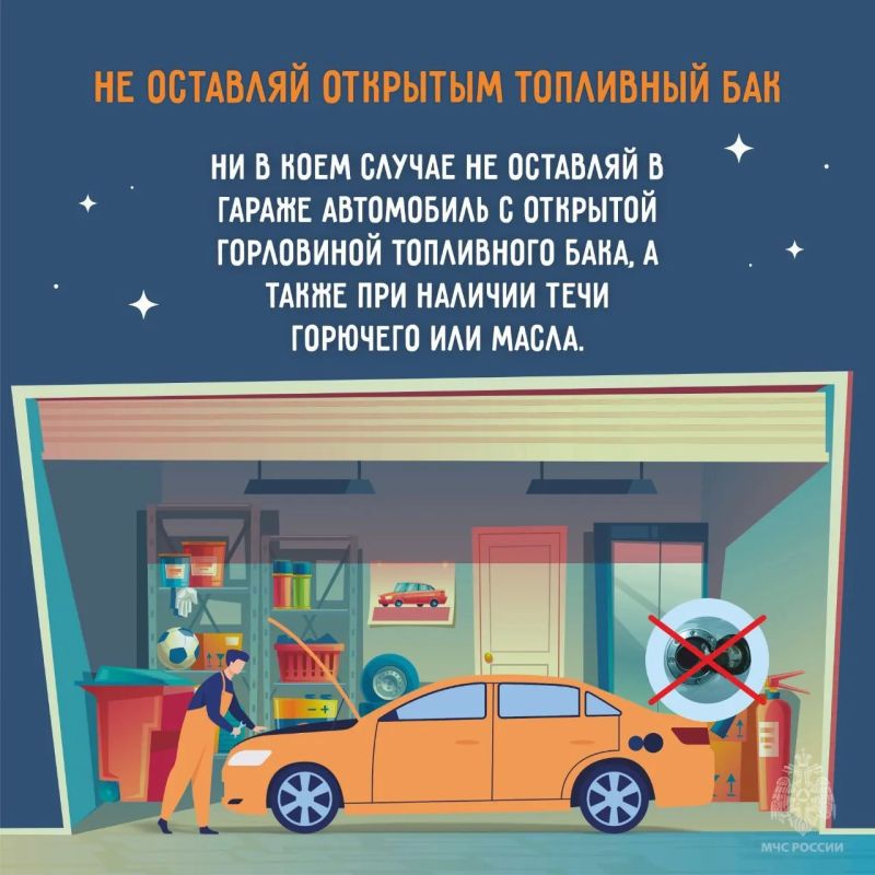 ПРИ ЧРЕЗВЫЧАЙНОЙ СИТУАЦИИ ЗВОНИ ПО НОМЕРУ 112! ПРИ ЧРЕЗВЫЧАЙНОЙ СИТУАЦИИ ЗВОНИ ПО НОМЕРУ 112!