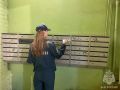 Чтобы в жилых домах было безопасно!