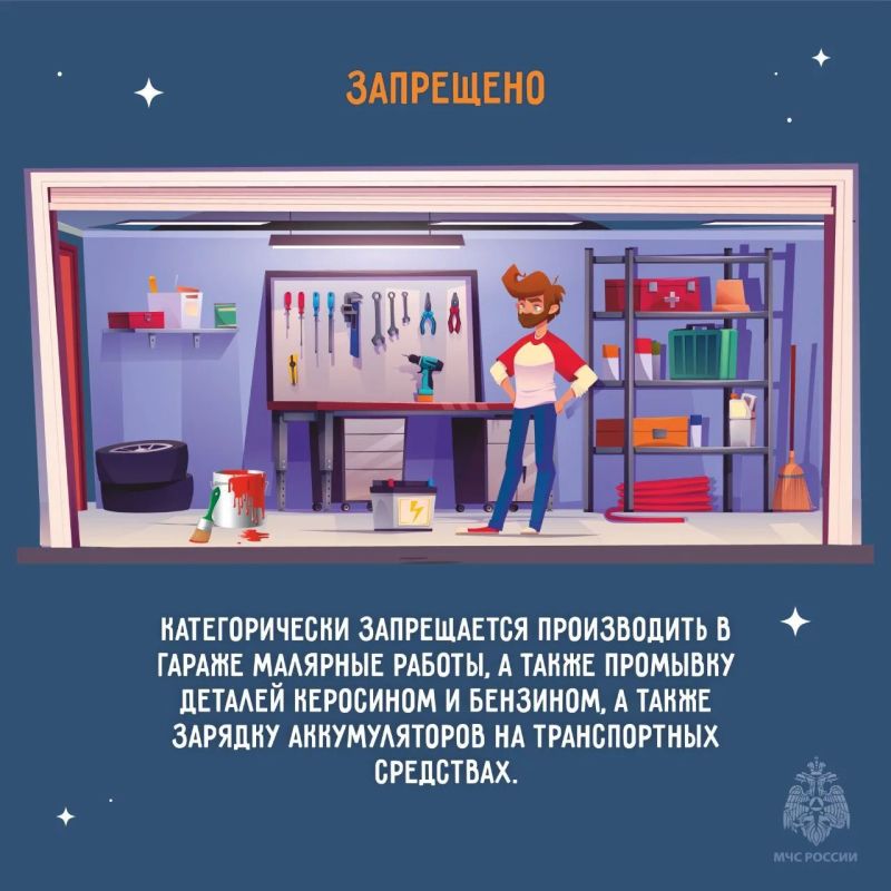 ПРИ ЧРЕЗВЫЧАЙНОЙ СИТУАЦИИ ЗВОНИ ПО НОМЕРУ 112! ПРИ ЧРЕЗВЫЧАЙНОЙ СИТУАЦИИ ЗВОНИ ПО НОМЕРУ 112!