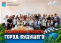 ������������������� ��������� ���������� � ��������������� ��������� ������������ �������, ������� � 1 �������� ��������� � �������� ������ �����������