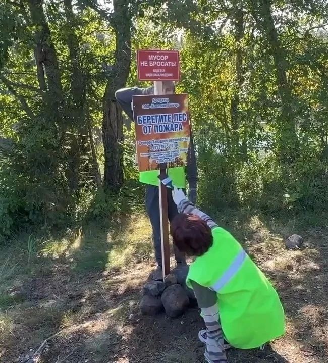 Школьники обустроили зону отдыха у озера Налимовка Школьники обустроили зону отдыха у озера Налимовка