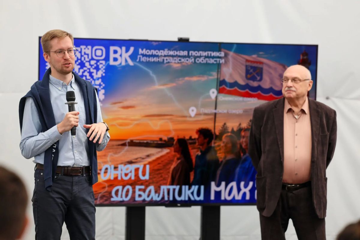 Как на самом деле устроены выборы изнутри? Участники слёта молодёжных избирательных штабов Ленинградской области проверили это на личном опыте в центре «Молодёжный» Как на самом деле устроены выборы изнутри? Участники слёта молодёжных избирательных штабов Ленинградской области проверили это на личном опыте в центре «Молодёжный»