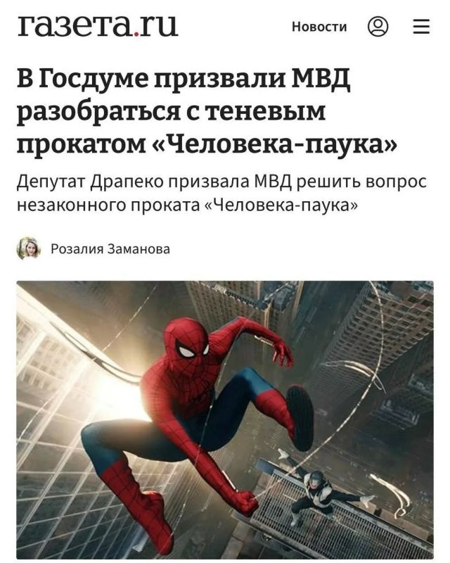 Юрий Баранчик: Популизм по-драпековски: защищать вражеский Голливуд — это позор или диагноз?