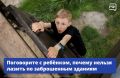 ������������ �����, ������ ���� � ������ � �������� ������� ����������� ���� ��������, � ����� ��� ����������� ��� ������