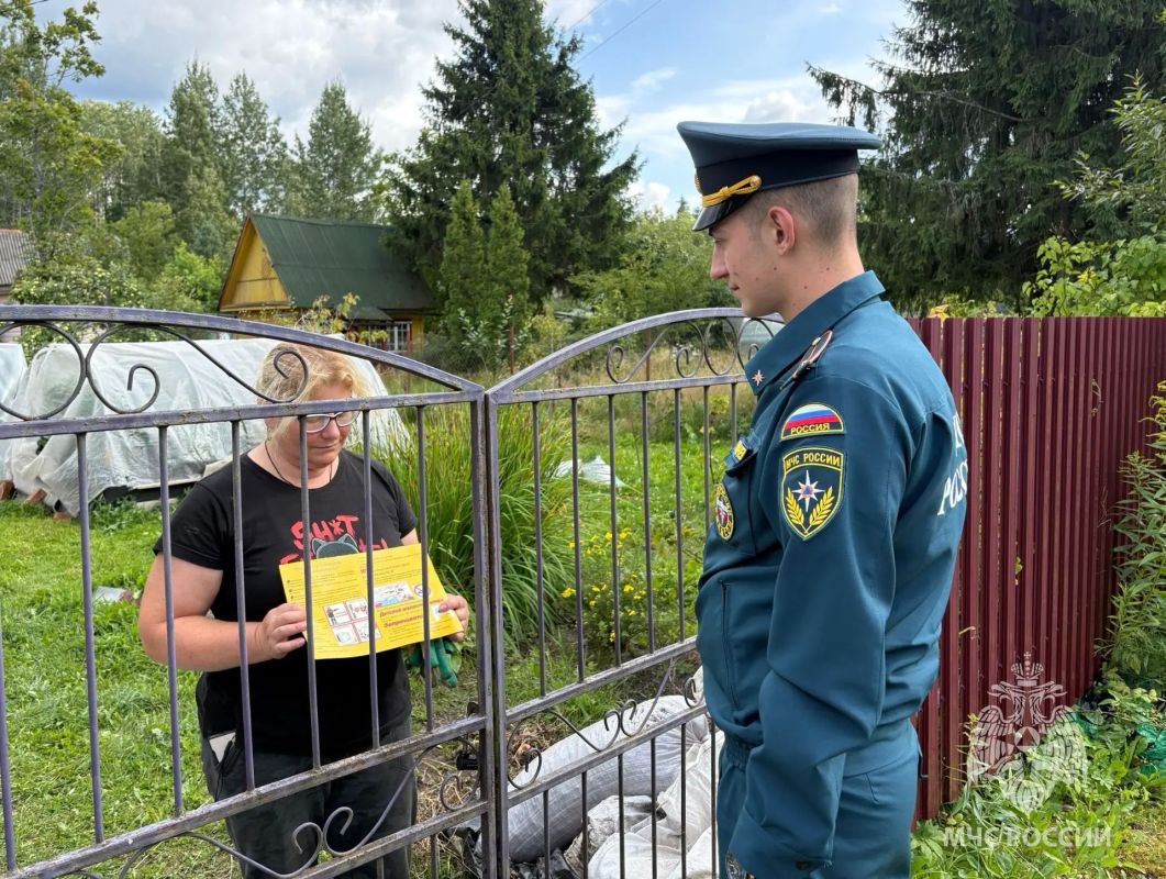 Обеспечение безопасности в частном секторе Обеспечение безопасности в частном секторе