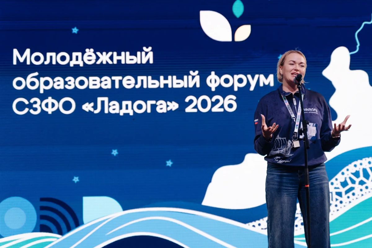 «Ладога» официально началась! «Ладога» официально началась!