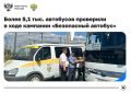 ������������ ���������� � � ����������: ����� 5 ����� ��������� ��������� ���� �����