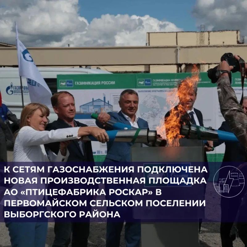 Подводим итоги августа. Подробности в наших карточках Подводим итоги августа. Подробности в наших карточках