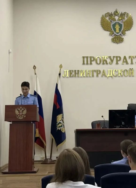 Встреча студентов и выпускников Санкт-Петербургского юридического института (филиала) Университета прокуратуры с прокурором Ленинградской области Встреча студентов и выпускников Санкт-Петербургского юридического института (филиала) Университета прокуратуры с прокурором Ленинградской области