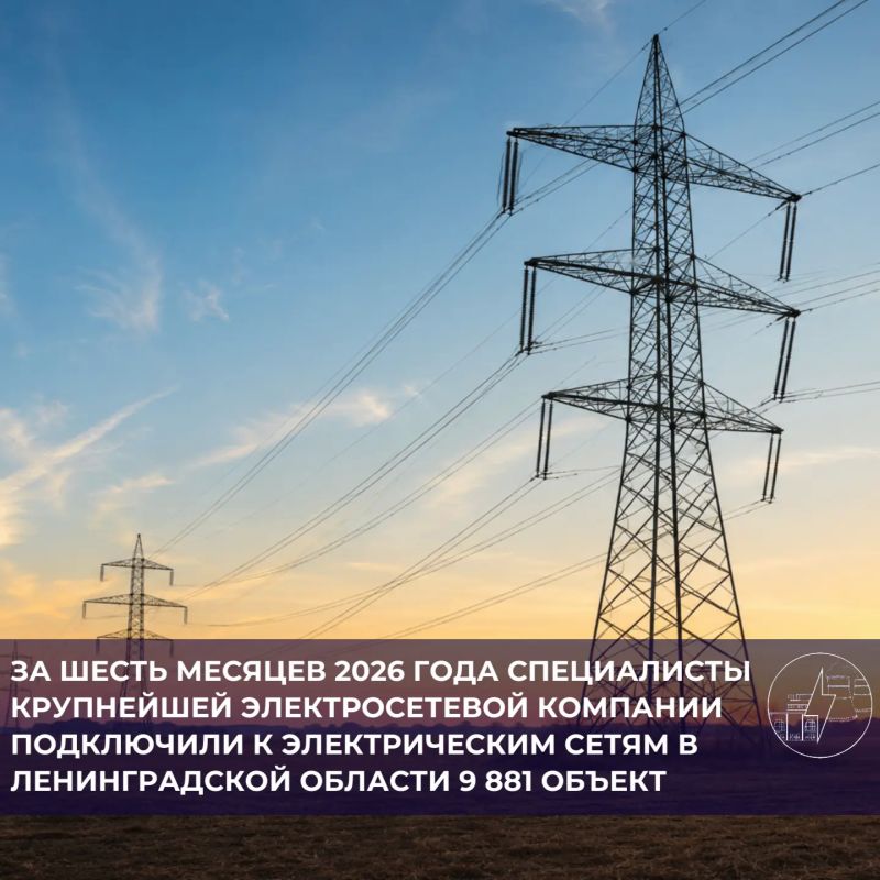 Подводим итоги августа. Подробности в наших карточках Подводим итоги августа. Подробности в наших карточках