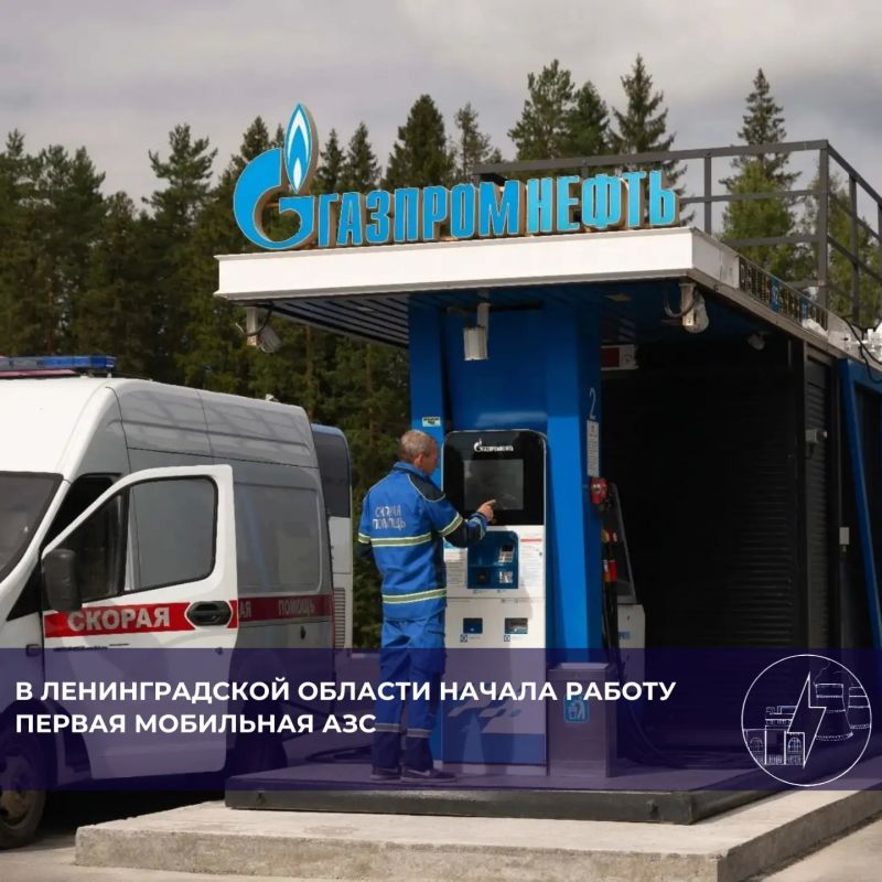 Подводим итоги августа. Подробности в наших карточках Подводим итоги августа. Подробности в наших карточках