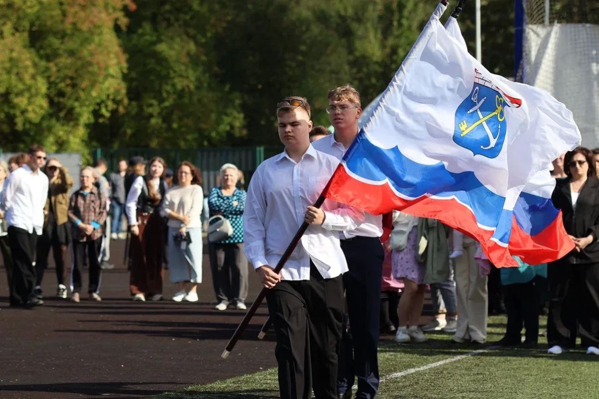 1 сентября в Гатчинском государственном университете звучали не только поздравления с Днём знаний 1 сентября в Гатчинском государственном университете звучали не только поздравления с Днём знаний