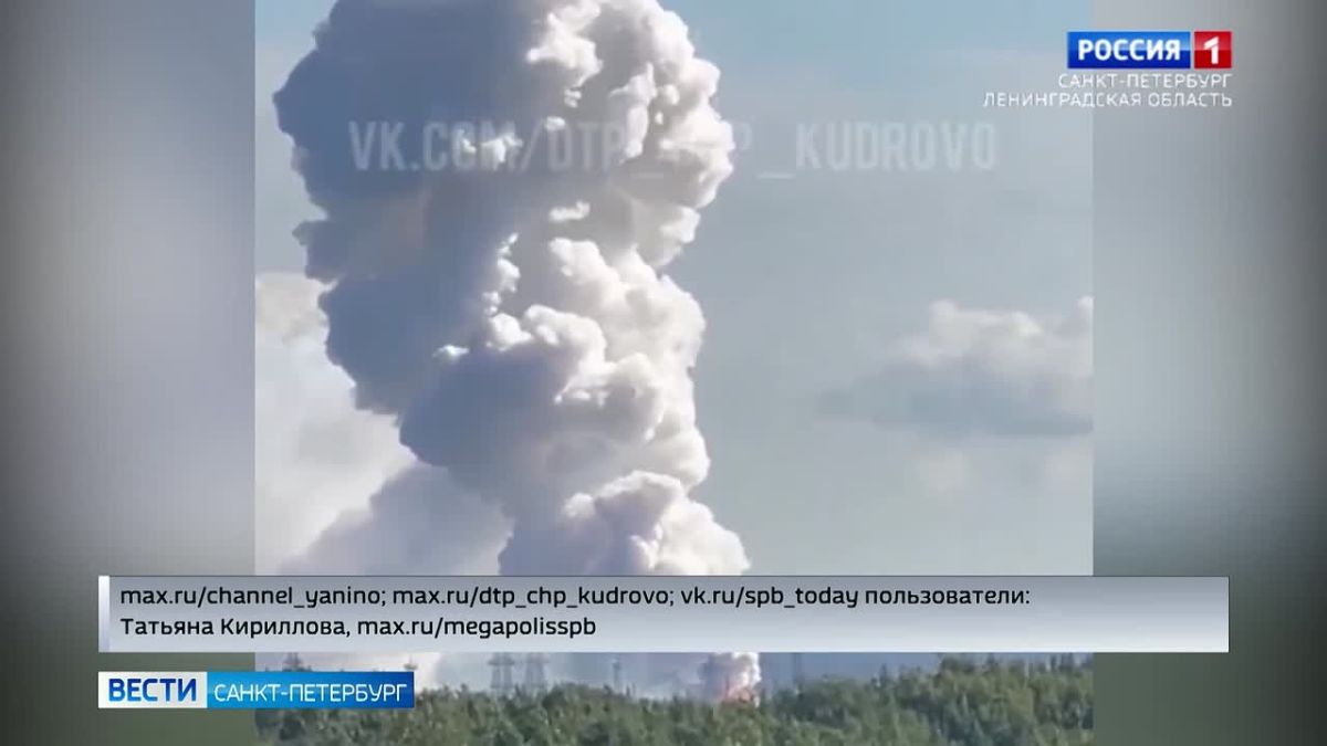 На территории промзоны "Колтуши" горит несанкционированная свалка