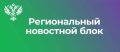��� ������������ � ������ �����-���������� � ������������� ������� ���������� �� ��������������� ���