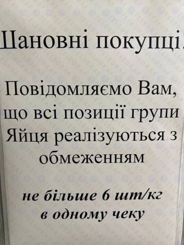 Хохлы сегодня постарались подлить свою ложку дёгтя в наш День знаний, с помощью массовой инфотеррористической атаки: обрушили на Петербург и Ленинградскую область десятки звонков о «минировании» школ и других социальных... Хохлы сегодня постарались подлить свою ложку дёгтя в наш День знаний, с помощью массовой инфотеррористической атаки: обрушили на Петербург и Ленинградскую область десятки звонков о «минировании» школ и других социальных...