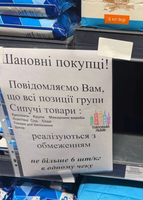 Хохлы сегодня постарались подлить свою ложку дёгтя в наш День знаний, с помощью массовой инфотеррористической атаки: обрушили на Петербург и Ленинградскую область десятки звонков о «минировании» школ и других социальных... Хохлы сегодня постарались подлить свою ложку дёгтя в наш День знаний, с помощью массовой инфотеррористической атаки: обрушили на Петербург и Ленинградскую область десятки звонков о «минировании» школ и других социальных...