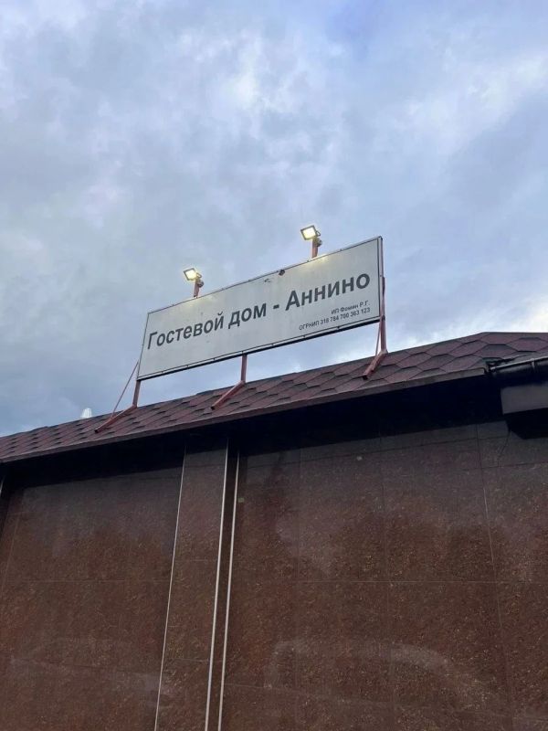 В Аннино полиция ликвидировала притон под видом банно-бассейного комплекса В Аннино полиция ликвидировала притон под видом банно-бассейного комплекса