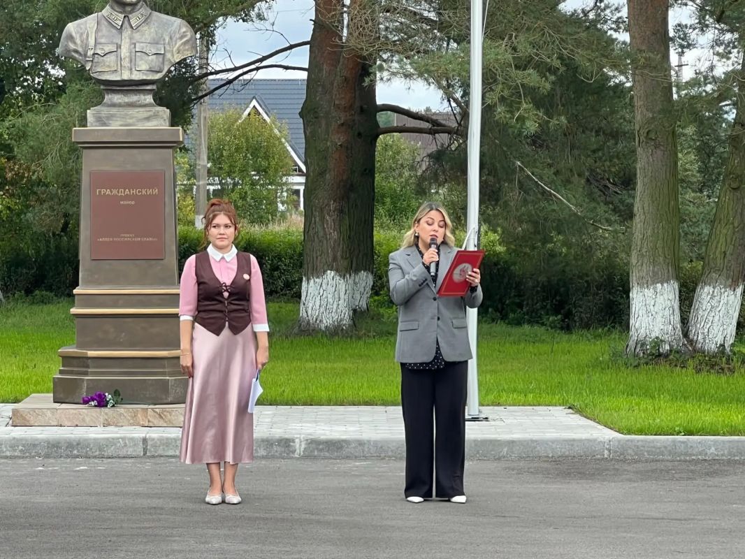 В День знаний одновременно в двух районах Ленинградской области стартовала региональная эко-эстафета «Экостражи Ленобласти: передай планете слово» В День знаний одновременно в двух районах Ленинградской области стартовала региональная эко-эстафета «Экостражи Ленобласти: передай планете слово»