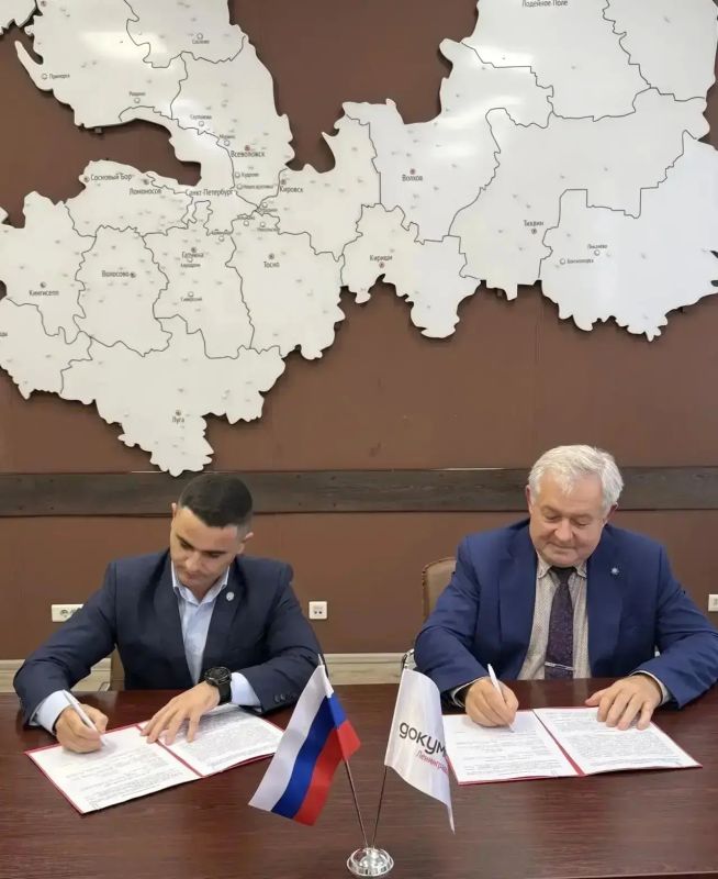 Проголосовать на общем собрании собственников через ГИС ЖКХ теперь помогут в МФЦ Ленобласти — Комитет госжилнадзора и областной МФЦ заключили соглашение о сотрудничестве