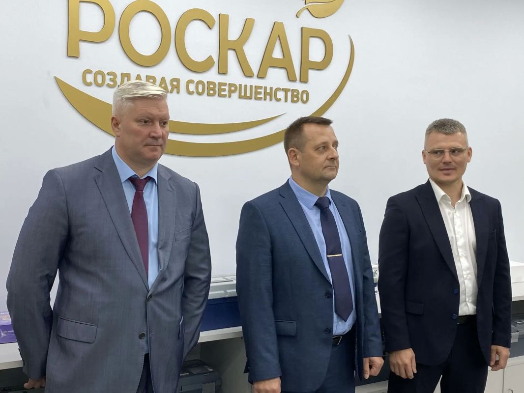 В Первомайском центре образования дан старт новому учебному году и открыт второй агротехнологический класс при поддержке птицефабрики «Роскар» В Первомайском центре образования дан старт новому учебному году и открыт второй агротехнологический класс при поддержке птицефабрики «Роскар»