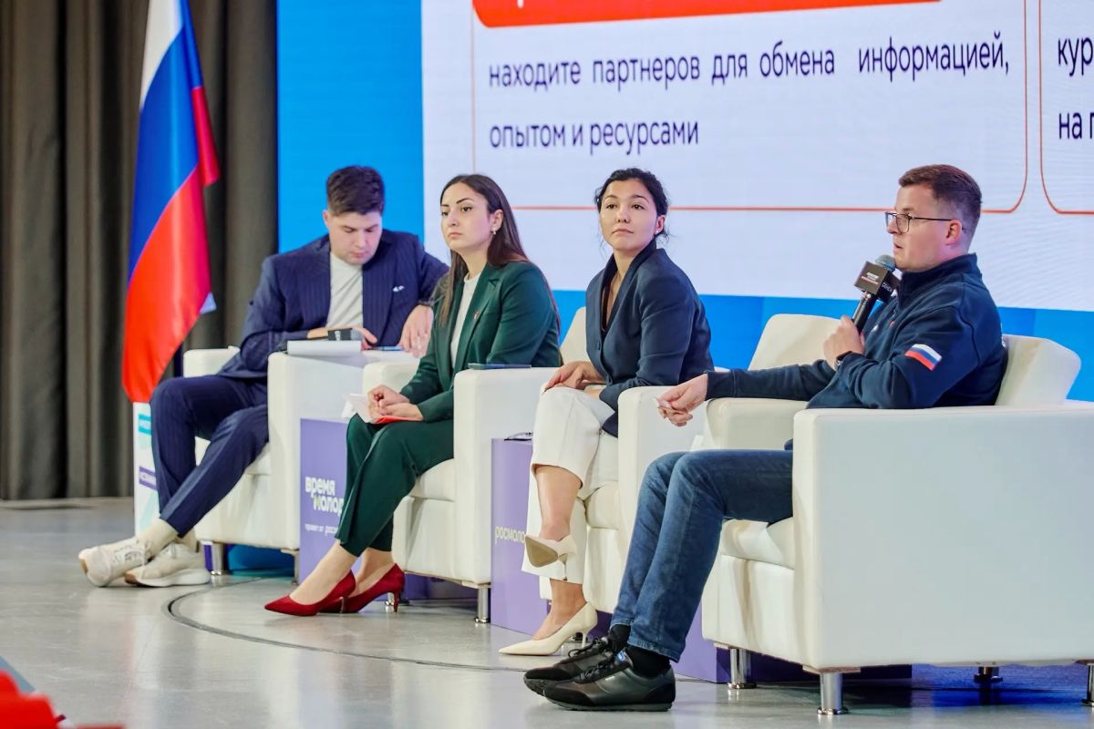 Ленинградская область — среди 400+ участников первого в стране федерального мероприятия для специалистов муниципальных образований! Ленинградская область — среди 400+ участников первого в стране федерального мероприятия для специалистов муниципальных образований!