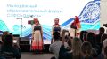 Александр Дрозденко: Что я значу в современном мире? Кто мы? Что нас объединяет?