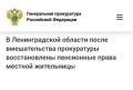 ���������� ��������� ����������� ������������� ������� ������� �������� �� ��������� ������� ���������� � ��������� �� ���������� ����