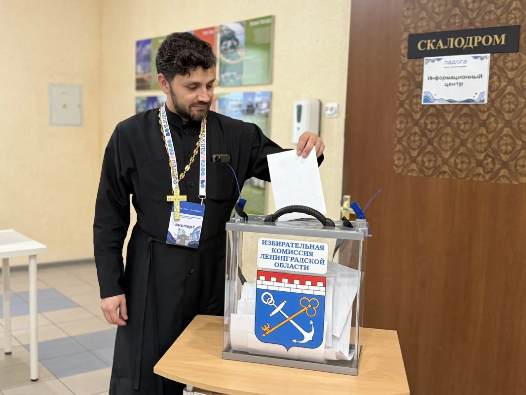 «Ладога» снова собирает друзей — в эти дни в Лужском районе проходит 18-й молодёжный форум! «Ладога» снова собирает друзей — в эти дни в Лужском районе проходит 18-й молодёжный форум!