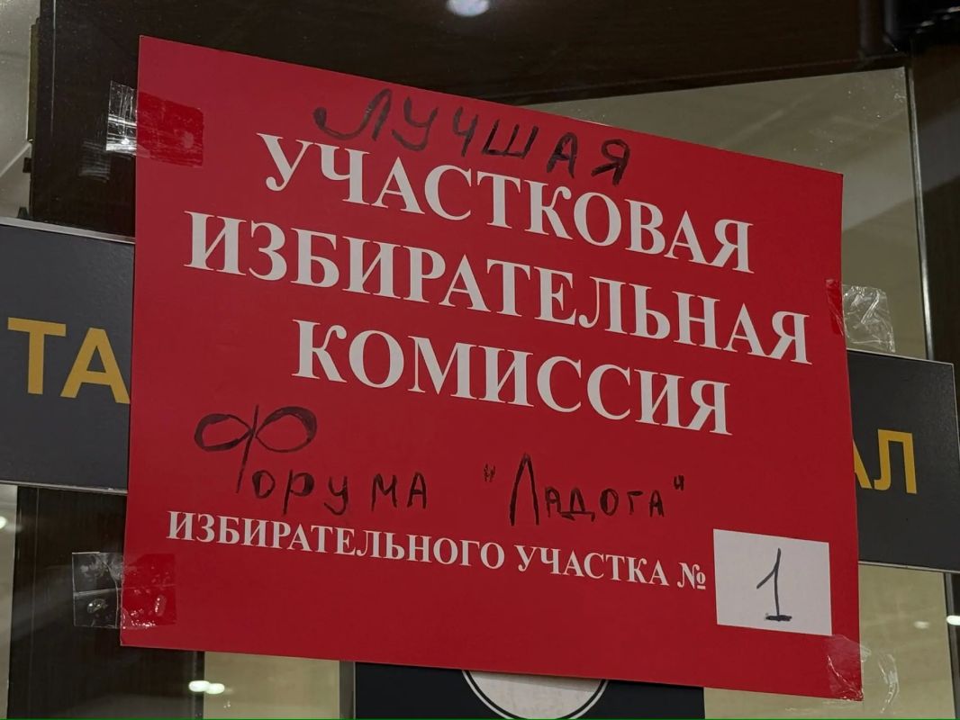 «Ладога» снова собирает друзей — в эти дни в Лужском районе проходит 18-й молодёжный форум! «Ладога» снова собирает друзей — в эти дни в Лужском районе проходит 18-й молодёжный форум!