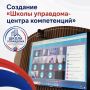 Александр Дрозденко рассказал об итогах открытого диалога с участниками форума «Ладога»