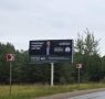 Запрет или проблемы с планированием? Что на самом деле происходит с билбордами в Ленобласти
