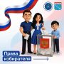 Уже через две недели в нашем регионе стартует главное политическое событие осени — выборы депутатов Государственной Думы Российской Федерации и Законодательного собрания Ленинградской области
