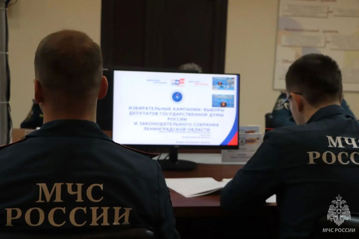 В преддверии выборов: в Главном управлении МЧС России по Ленинградской области прошла встреча с представителем избиркома региона В преддверии выборов: в Главном управлении МЧС России по Ленинградской области прошла встреча с представителем избиркома региона