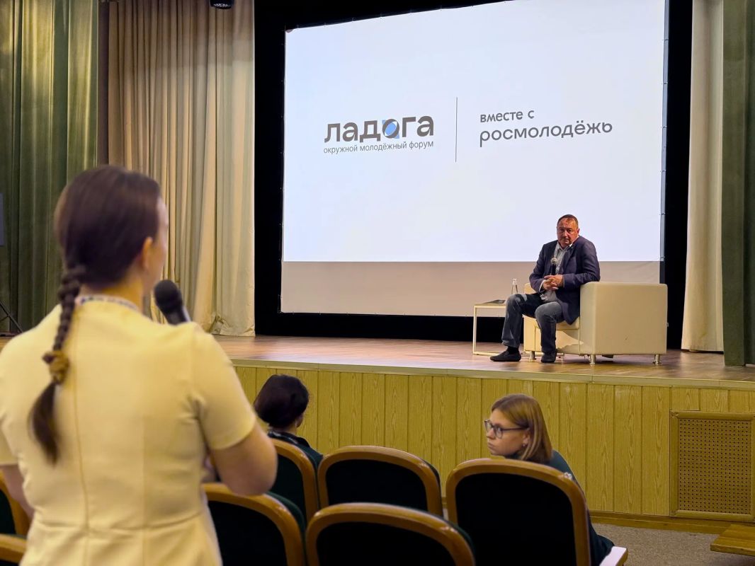 «Ладога» снова собирает друзей — в эти дни в Лужском районе проходит 18-й молодёжный форум! «Ладога» снова собирает друзей — в эти дни в Лужском районе проходит 18-й молодёжный форум!