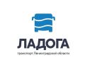 Восстановлена работа СМС-сервиса для регистрации в транспортном портале «Ладога»