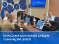 ���������� ��������� ��������� ������������� �������� ������������� �������