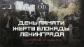 ��������� ���������: ������� ���������� � �������� ������������ ������ ������������, � � ��� ������� ������ ��������