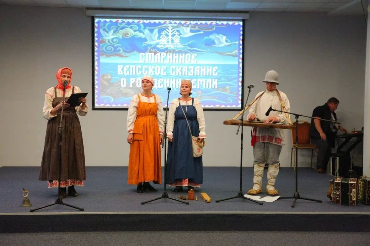 Фестиваль «Напевы северного ветра» объединил финно-угорские и самодийские народы в Ленинградской области Фестиваль «Напевы северного ветра» объединил финно-угорские и самодийские народы в Ленинградской области