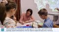 Игровое голосование «Выбирай-Ка!» вновь стартует в Ленинградской области, чтобы на практике познакомить детей с основами избирательного права