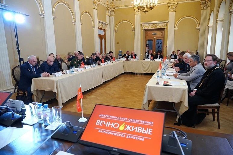 Эдуард Басурин: В Петербурге прошла конференция, приуроченная к 85-й годовщине начала блокады Ленинграда Эдуард Басурин: В Петербурге прошла конференция, приуроченная к 85-й годовщине начала блокады Ленинграда
