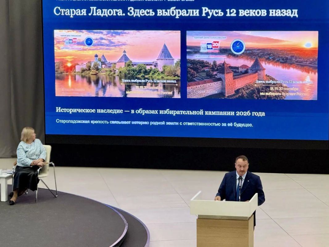 Председатель Избиркома Ленобласти Михаил Лебединский представил информационно-просветительские проекты комиссии, подготовленные к выборам депутатов Госдумы и Законодательного собрания Ленобласти, которые пройдут с 18 по 20... Председатель Избиркома Ленобласти Михаил Лебединский представил информационно-просветительские проекты комиссии, подготовленные к выборам депутатов Госдумы и Законодательного собрания Ленобласти, которые пройдут с 18 по 20...
