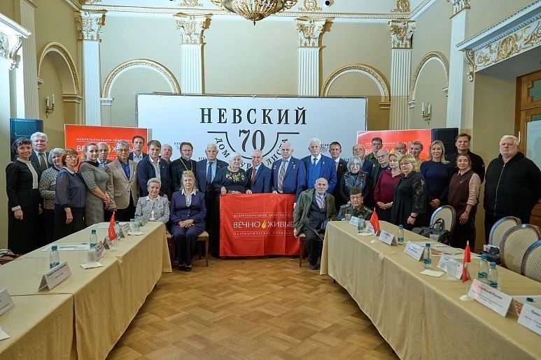 Эдуард Басурин: В Петербурге прошла конференция, приуроченная к 85-й годовщине начала блокады Ленинграда Эдуард Басурин: В Петербурге прошла конференция, приуроченная к 85-й годовщине начала блокады Ленинграда
