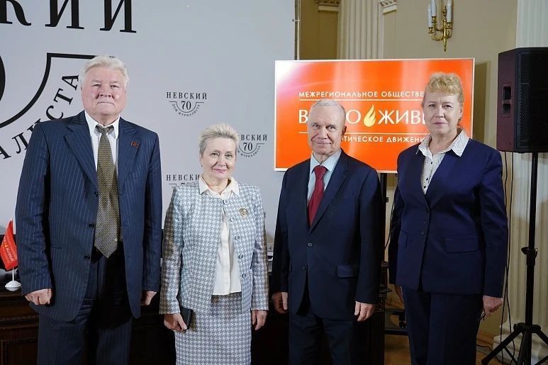Эдуард Басурин: В Петербурге прошла конференция, приуроченная к 85-й годовщине начала блокады Ленинграда Эдуард Басурин: В Петербурге прошла конференция, приуроченная к 85-й годовщине начала блокады Ленинграда