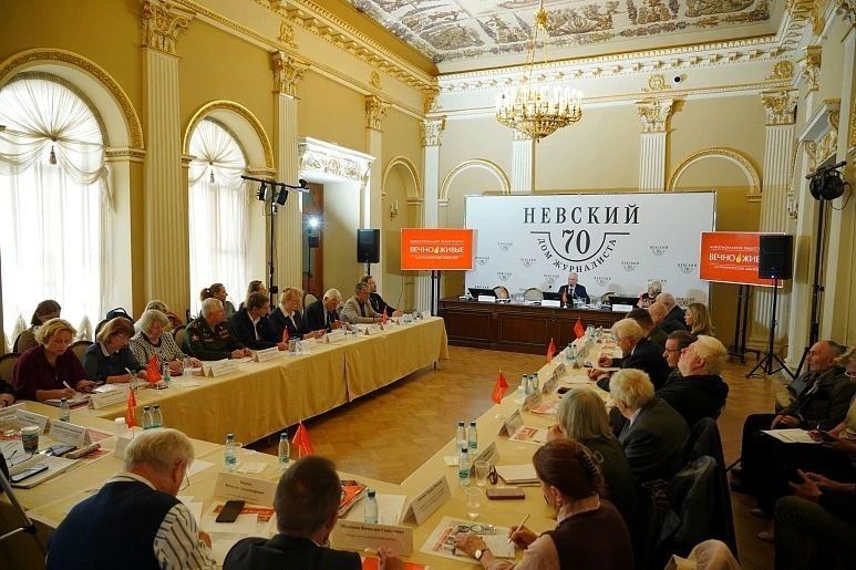 Эдуард Басурин: В Петербурге прошла конференция, приуроченная к 85-й годовщине начала блокады Ленинграда Эдуард Басурин: В Петербурге прошла конференция, приуроченная к 85-й годовщине начала блокады Ленинграда