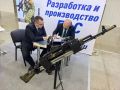 Ленинградская область укрепляет научно-технологический потенциал: итоги участия в Международном технологическом конгрессе-2026