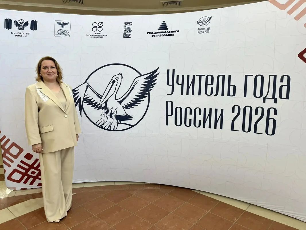 «Учитель года России»: Ленинградская область болеет за Екатерину Фёдорову «Учитель года России»: Ленинградская область болеет за Екатерину Фёдорову
