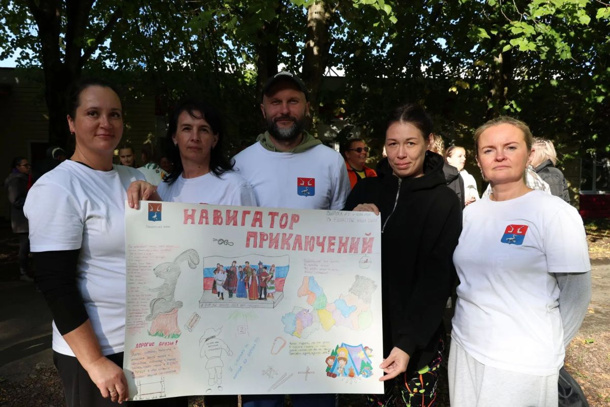 «Компас надежды»: слёт педагогов дошкольного образования Ленобласти «Компас надежды»: слёт педагогов дошкольного образования Ленобласти